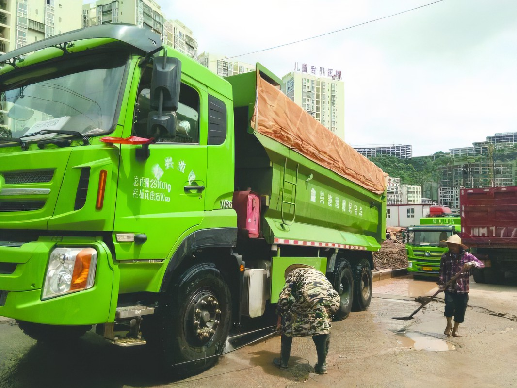 西安市浐灞生態(tài)區(qū)新房村范圍內動遷、拆除及垃圾清運項目